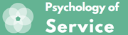 Psychology of Service